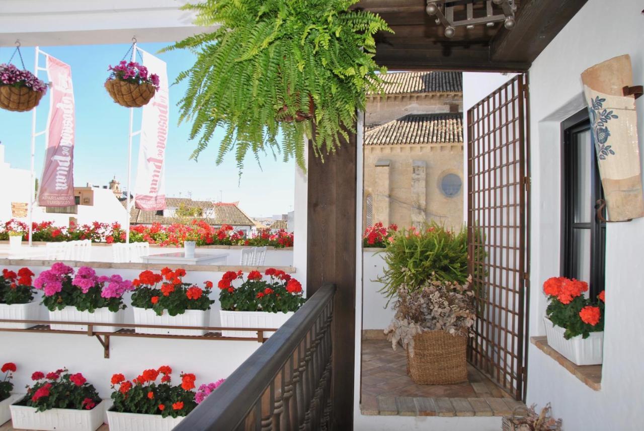 قرطبة Suites La Posada De Pilar المظهر الخارجي الصورة